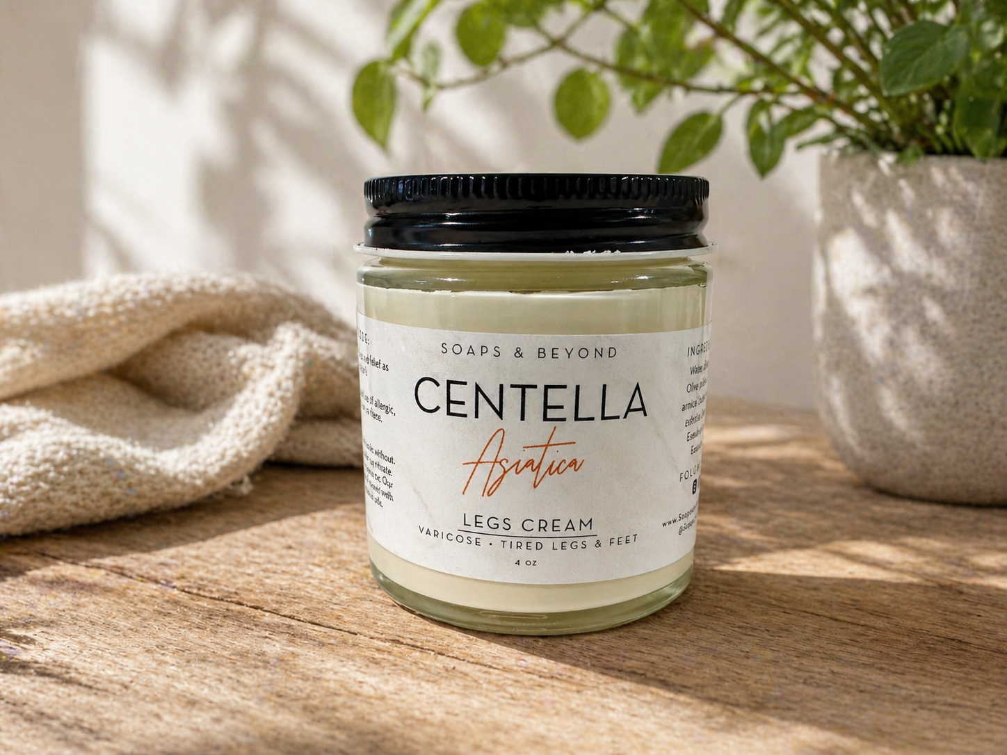 Centella Legs and feet cream